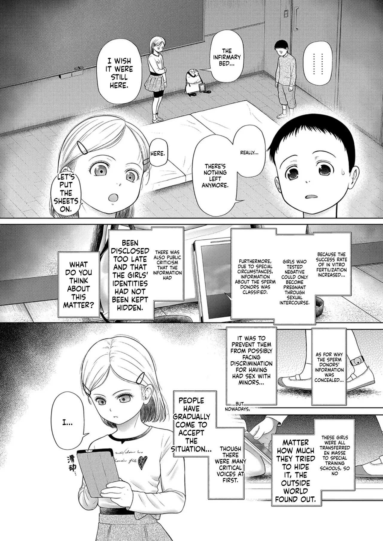 Shoujo shika Ninshin dekinai Sekai 〈dai 2-wa〉 - Page 3
