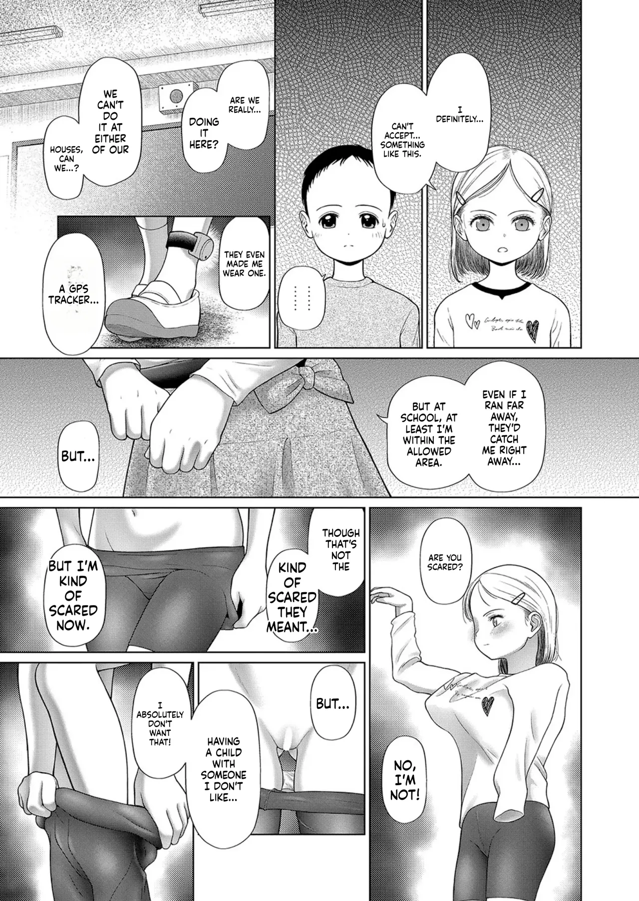 Shoujo shika Ninshin dekinai Sekai 〈dai 2-wa〉 - Page 4