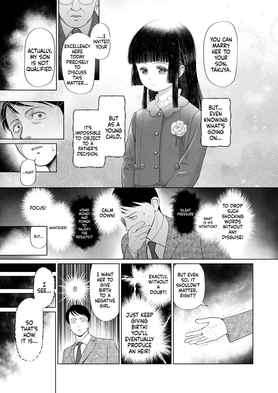 Shoujo shika Ninshin dekinai Sekai 〈dai 3-wa〉 - Page 4