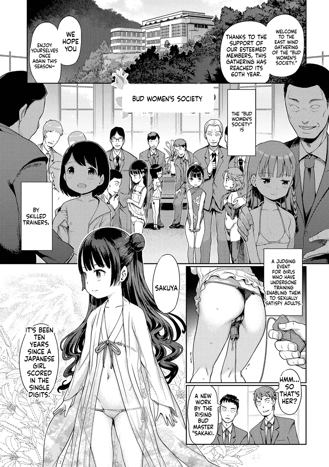 Raijo no Kai - Pagina 4