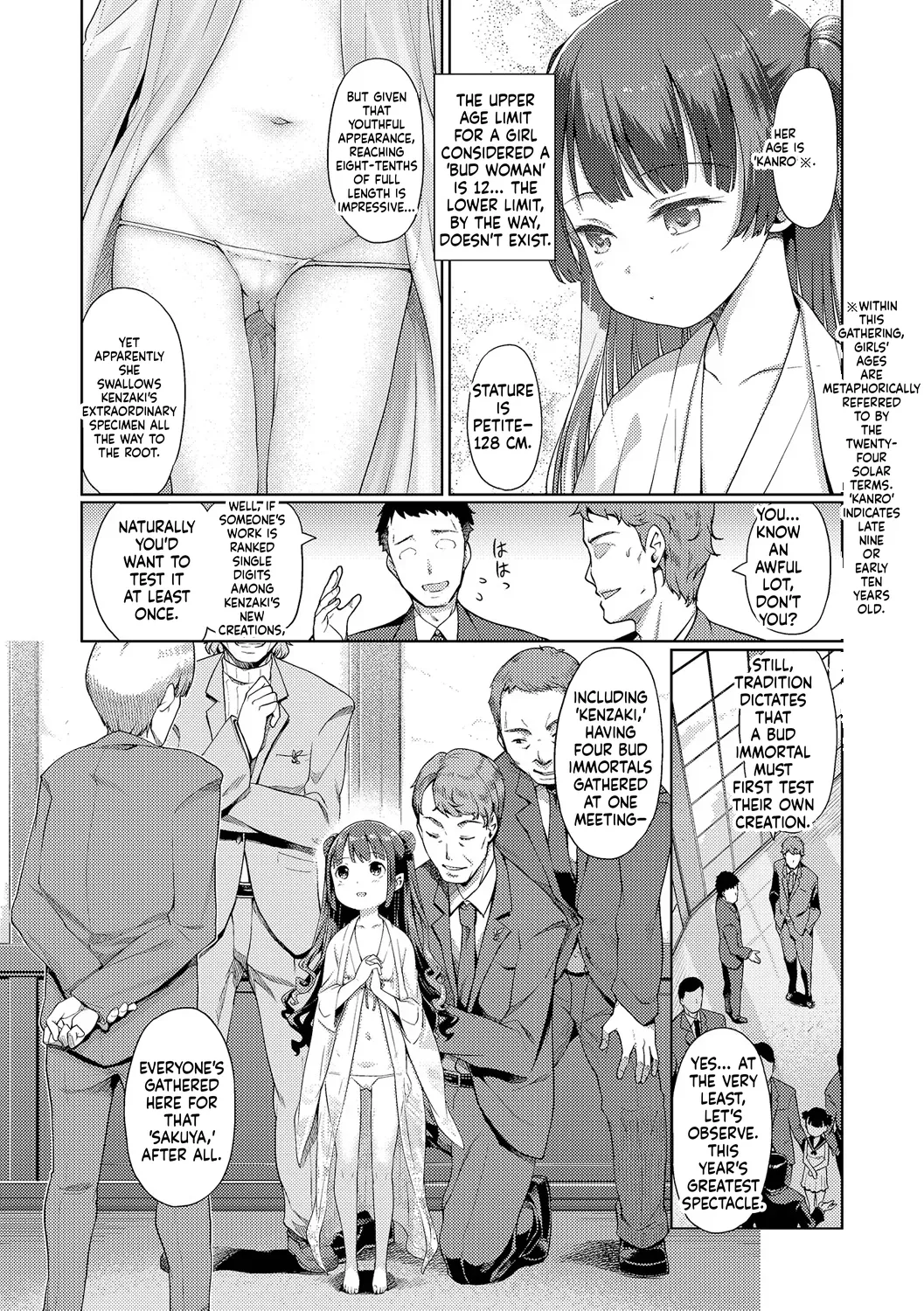Raijo no Kai - Pagina 5