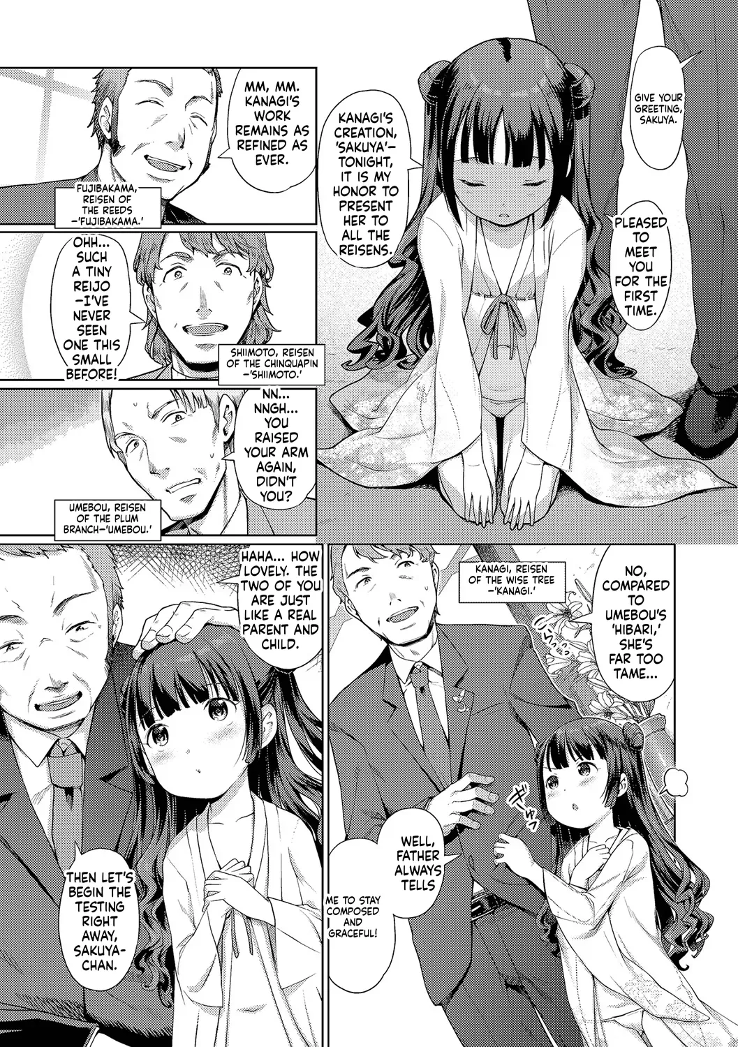 Raijo no Kai - Pagina 6