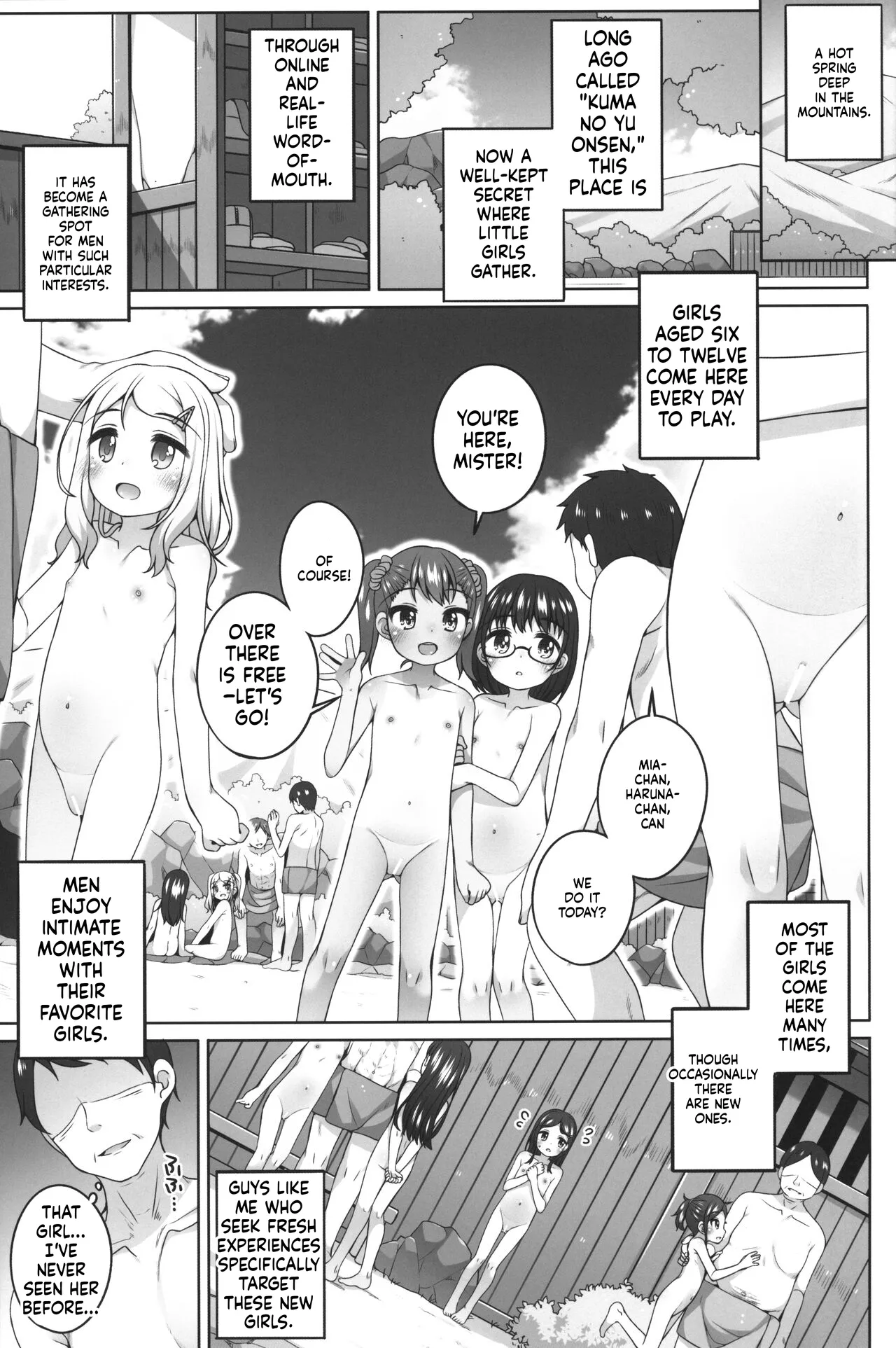Kodomo Onsen -Hana-chan no Baai- - Page 3