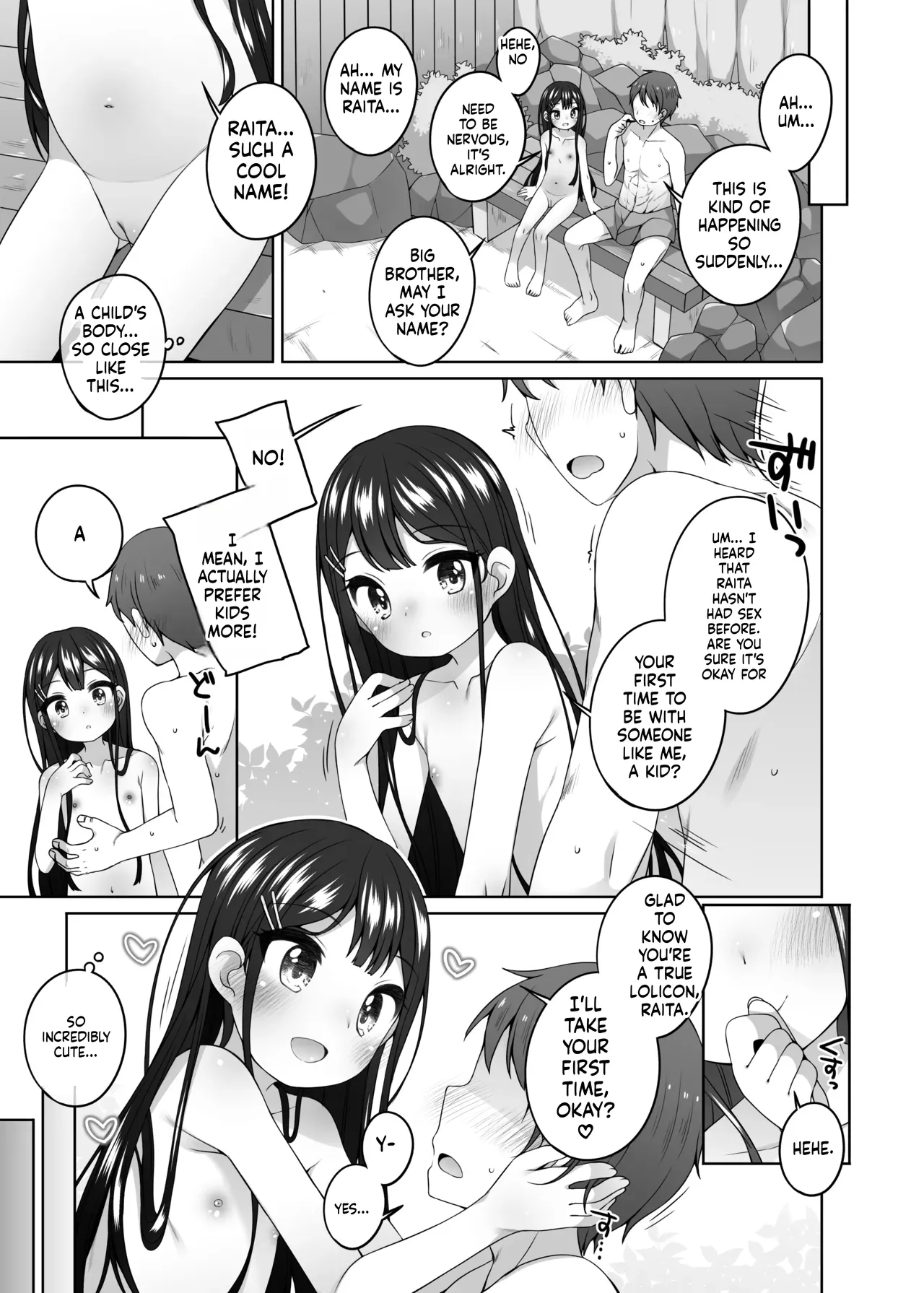 Kodomo Onsen - Saori-chan no Baai - - Page 6