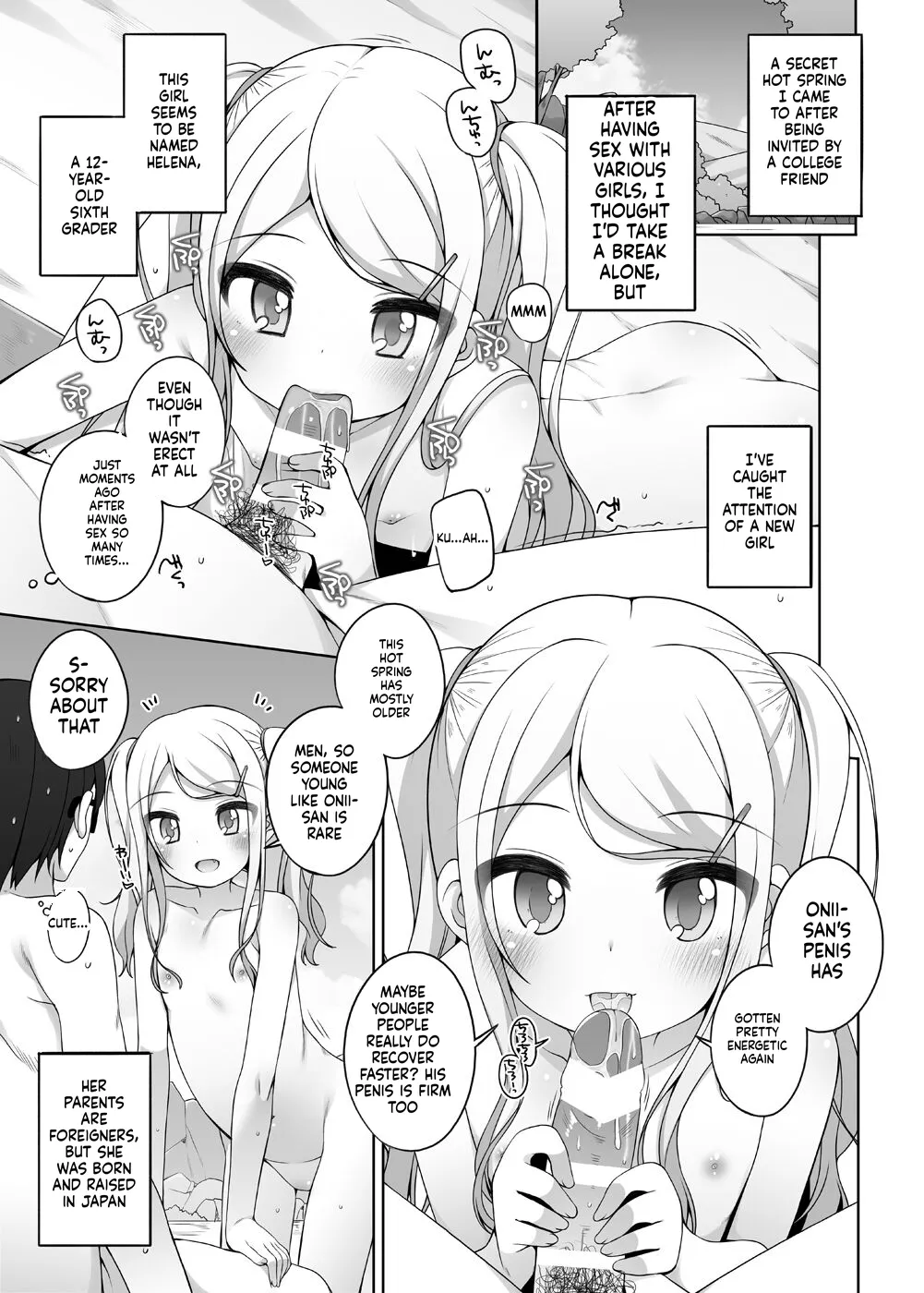 Kodomo Onsen - Sara & Herena-chan no Baai - - Page 3