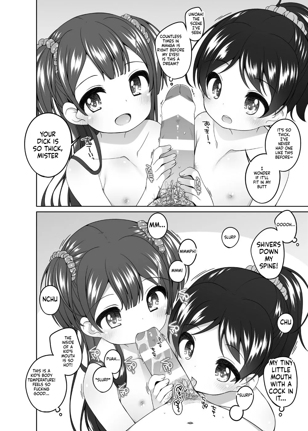 Kodomo Onsen - Yuna & Koharu & Eriko-chan-tachi no Baai - - Page 6
