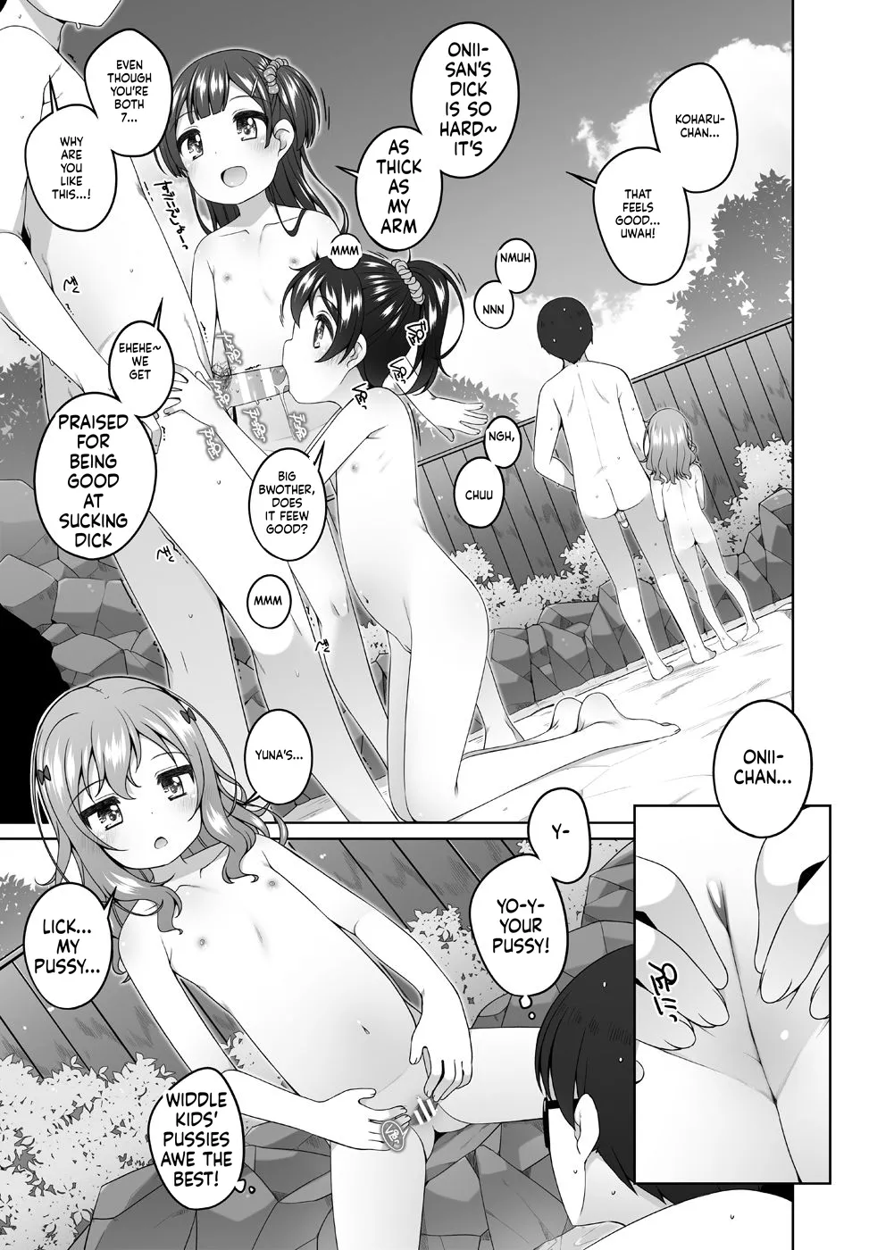 Kodomo Onsen - Yuna & Koharu & Eriko-chan-tachi no Baai - - Page 7
