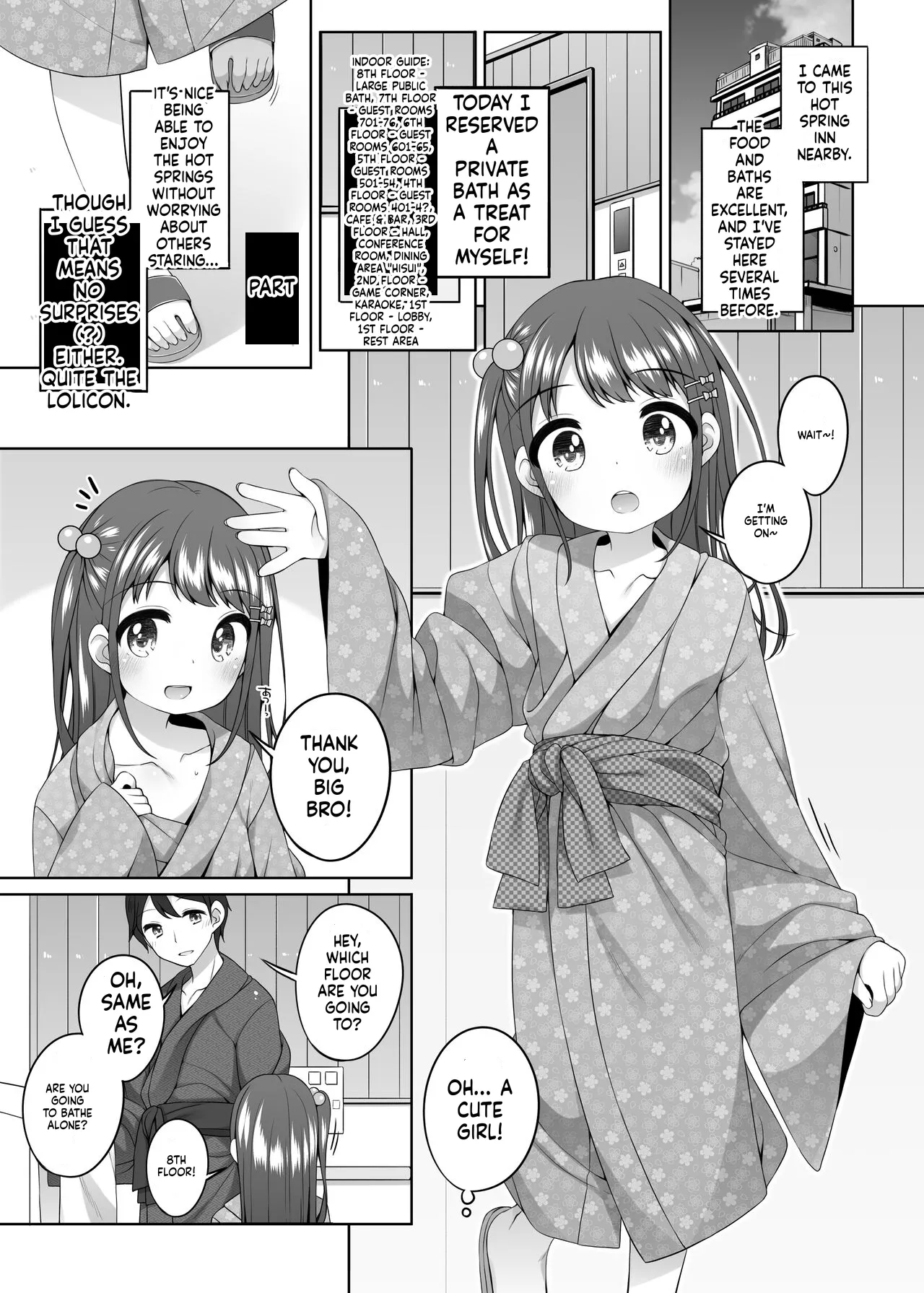 Kodomo Onsen ~Bangai-hen~ - Chisaki-chan no Baai- - Seite 4