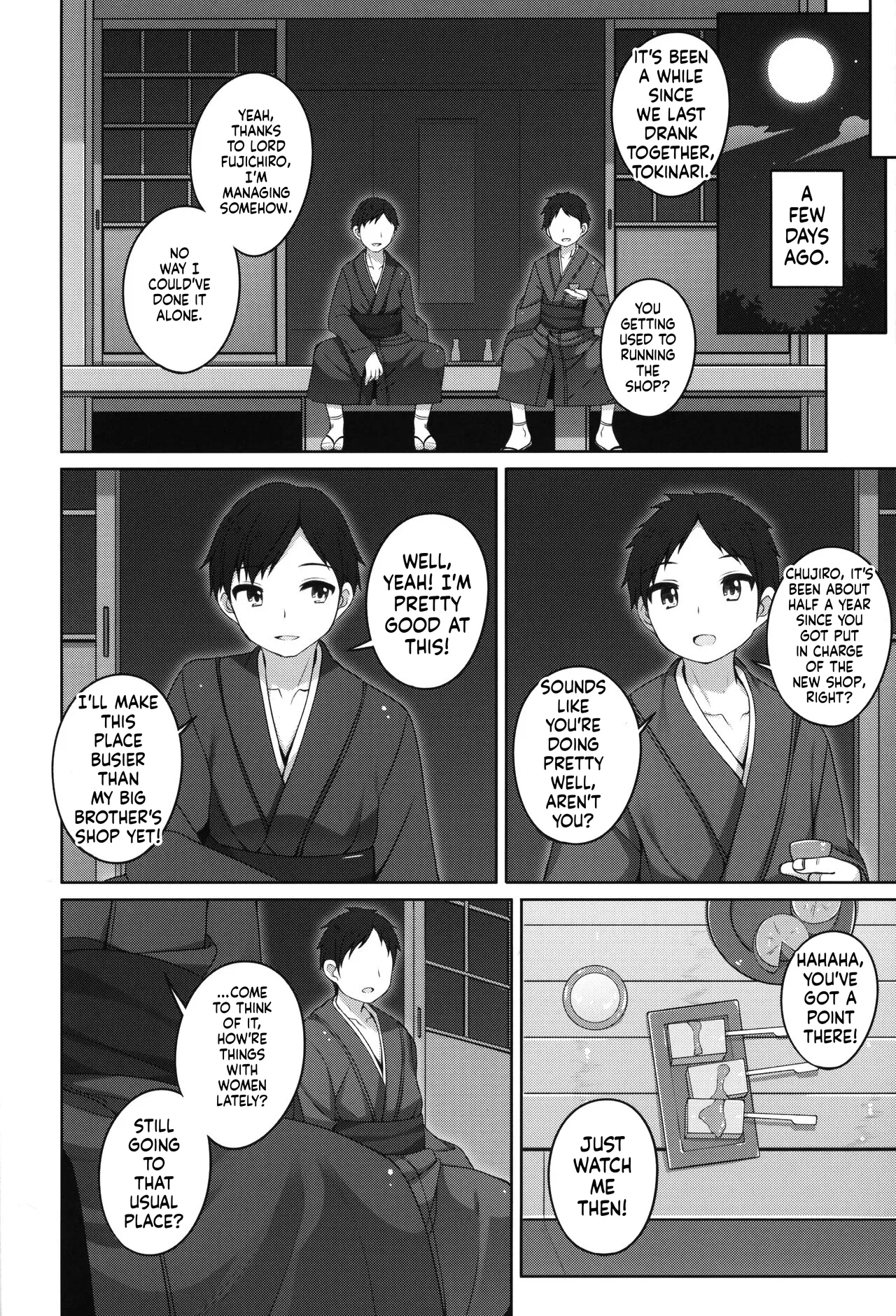Shokaya no Doujo-tachi ~Kikyou Hen~ - Seite 6