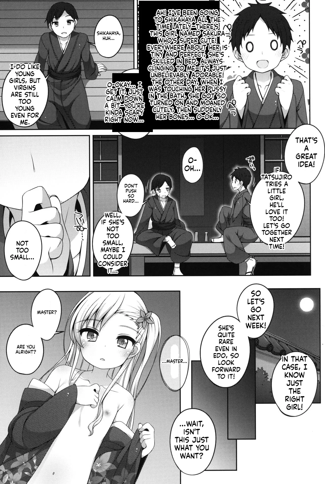 Shokaya no Doujo-tachi ~Kikyou Hen~ - Seite 7