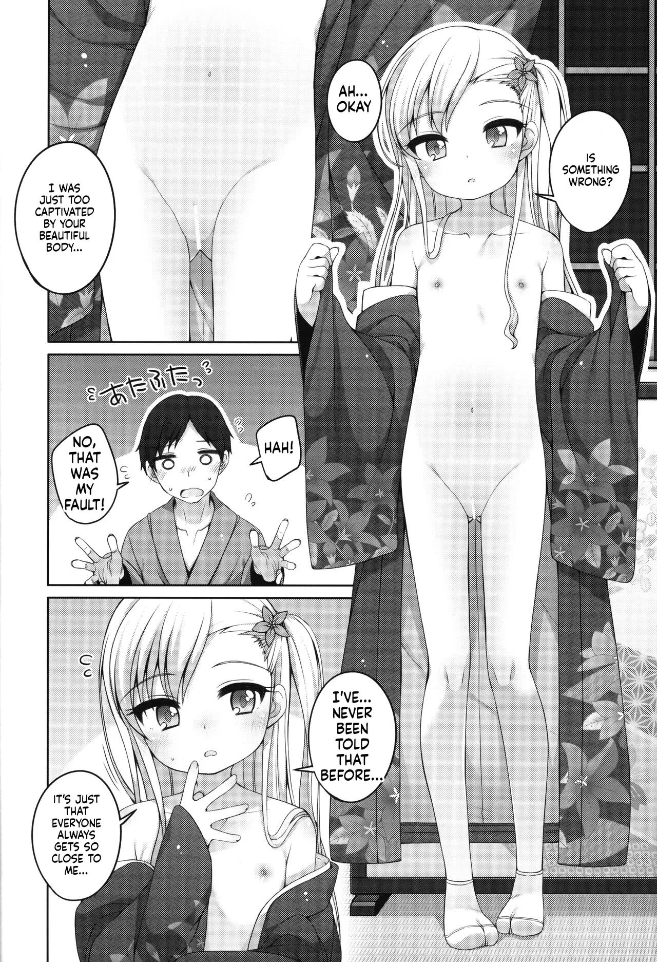 Shokaya no Doujo-tachi ~Kikyou Hen~ - Seite 8