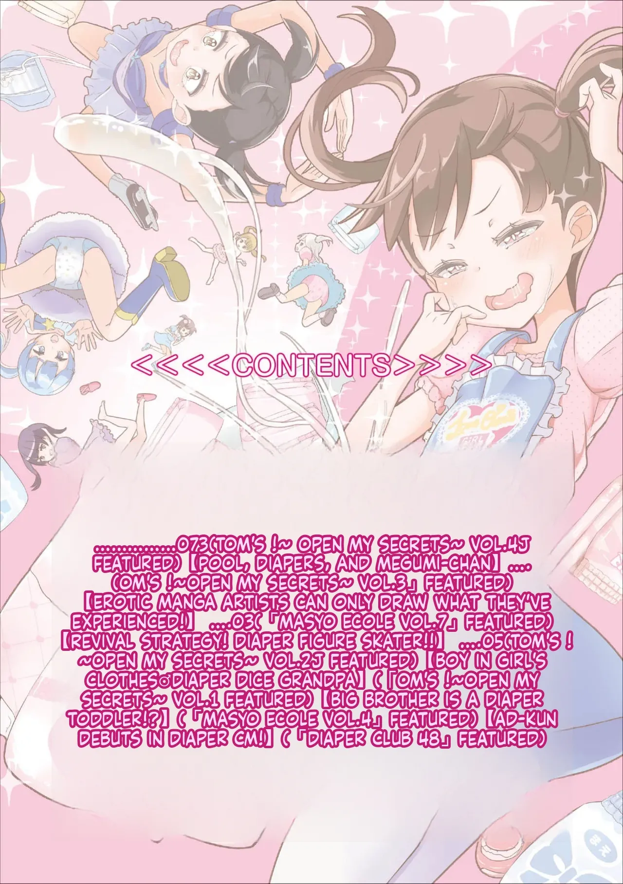 Omutsu ni Shasei (Da) Shichau Kei♂ - Page 3