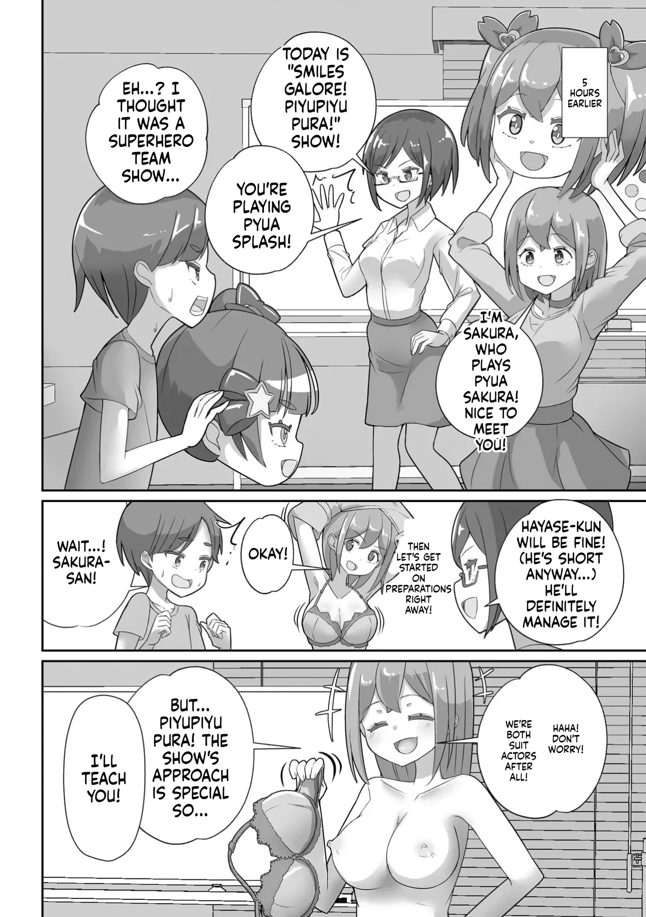 Omutsu ni Shasei (Da) Shichau Kei♂ - Page 5