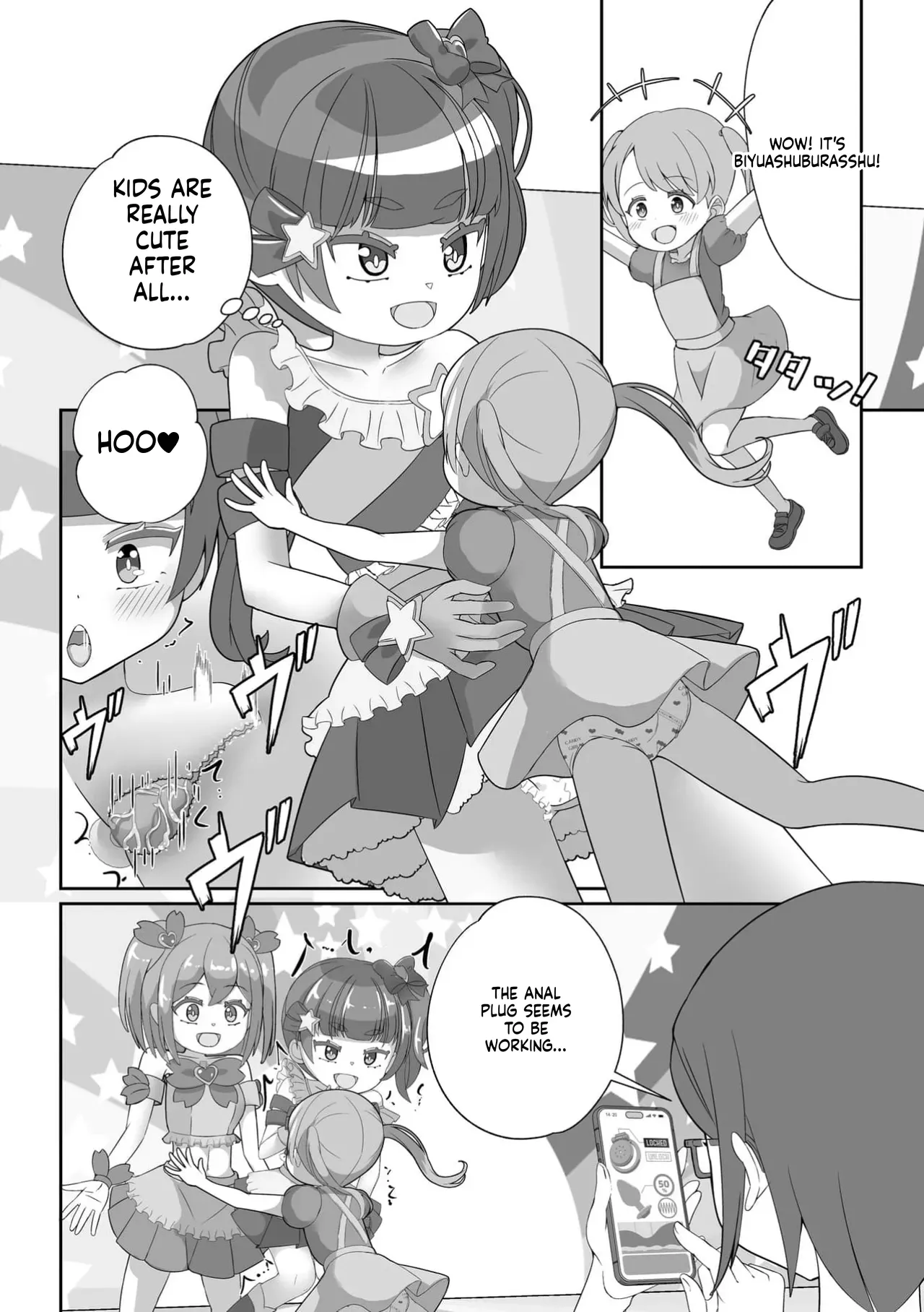 Omutsu ni Shasei (Da) Shichau Kei♂ - Page 7