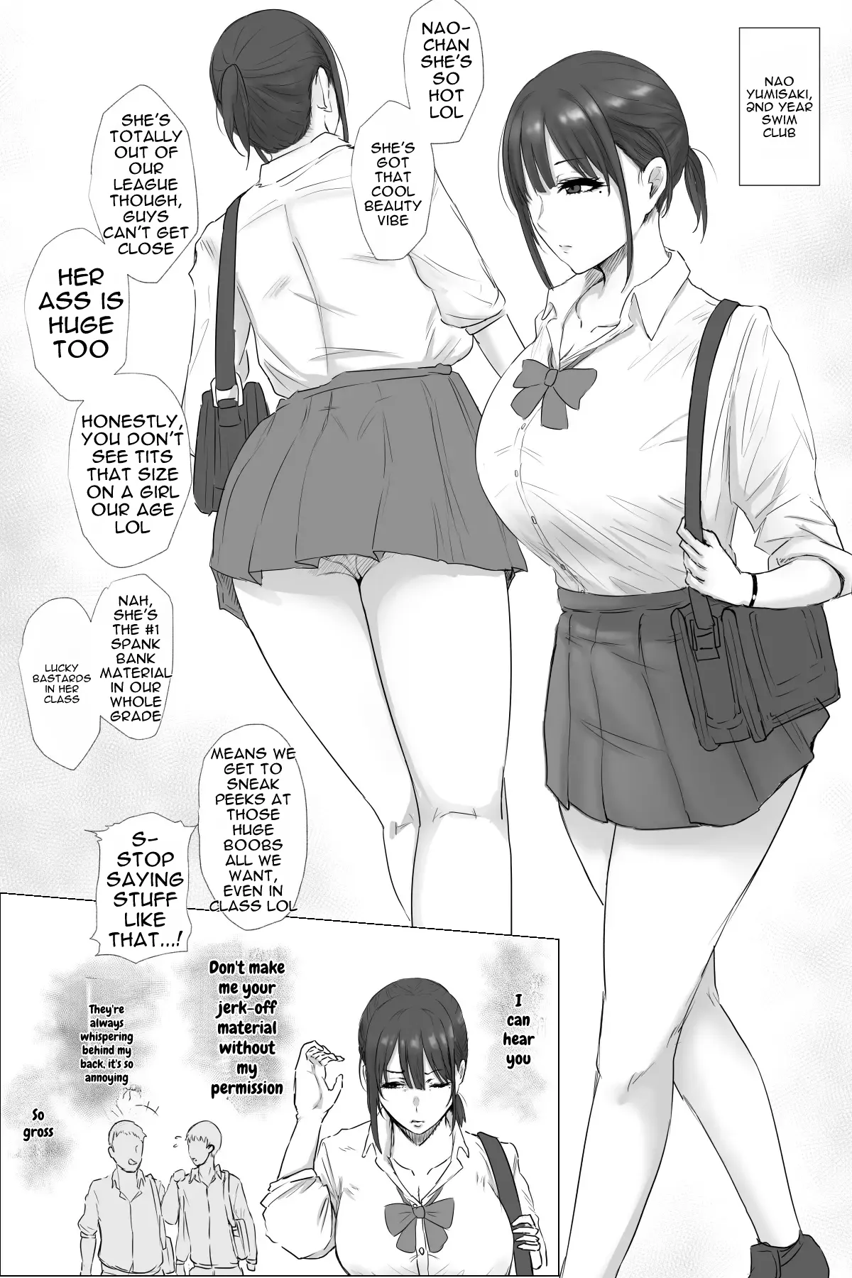 弓崎ちゃん - Pagina 4