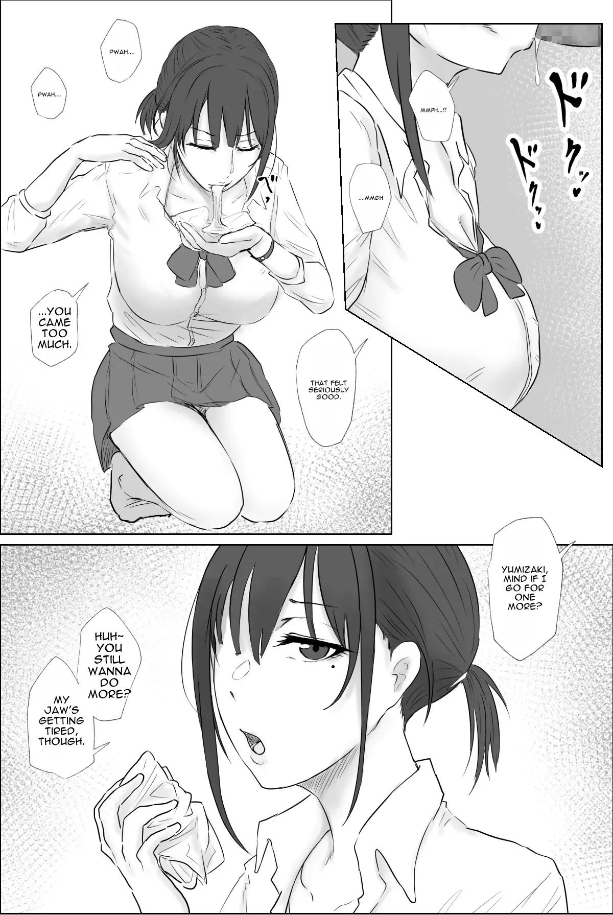 弓崎ちゃん - Pagina 7