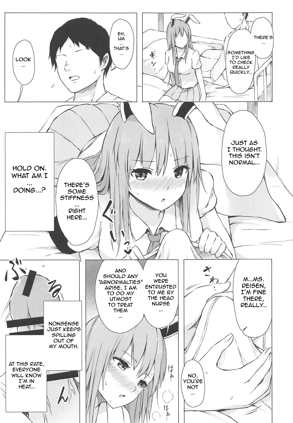 Nurse Inaba Is Here to Cure You - Page 6