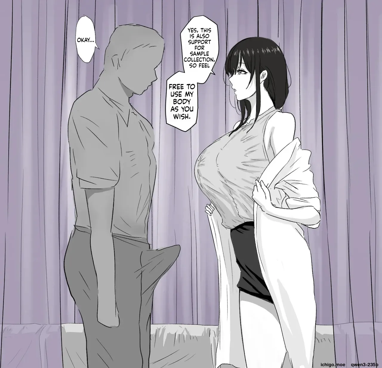 Curtain Goshi no Sensei _ 커튼 너머의 선생님 - صفحة 8