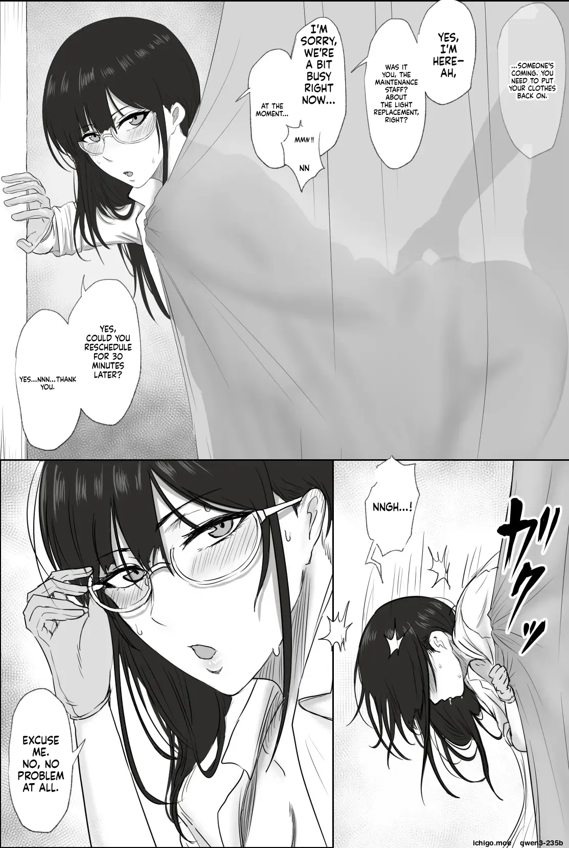 Megane Sakakibara Sensei - صفحة 5