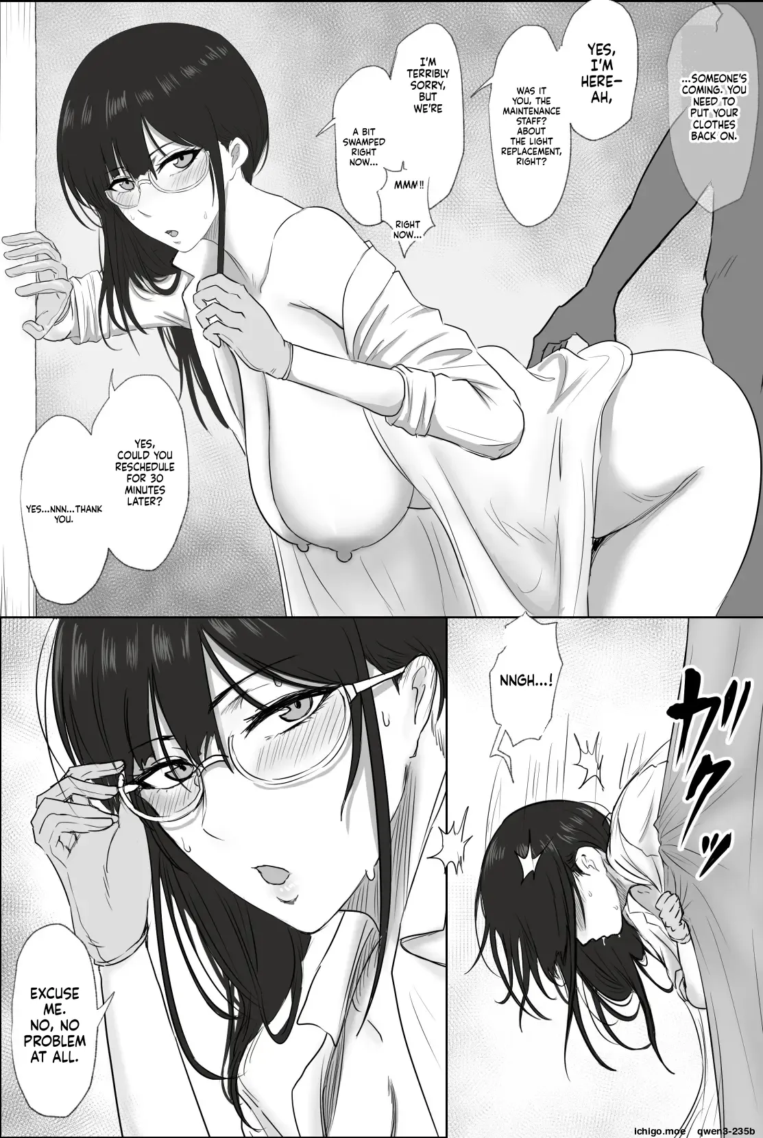 Megane Sakakibara Sensei - صفحة 6