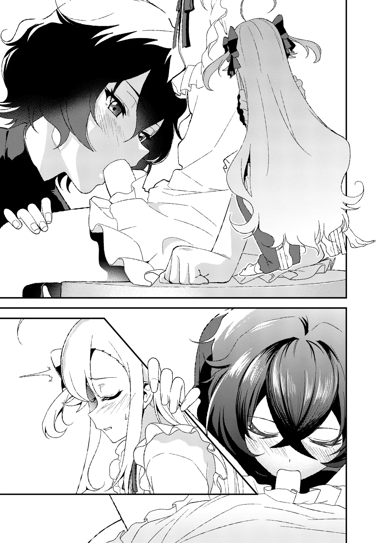 Futanari NoaYae - Page 6