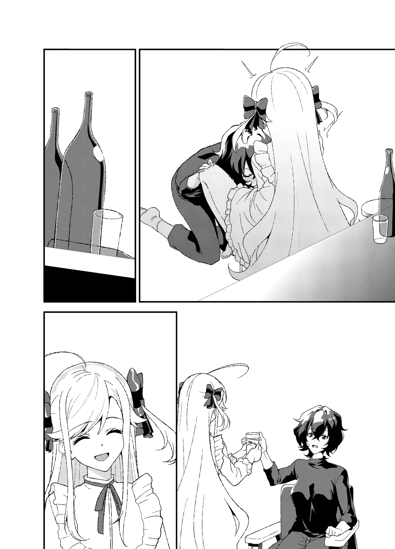 Futanari NoaYae - Page 7
