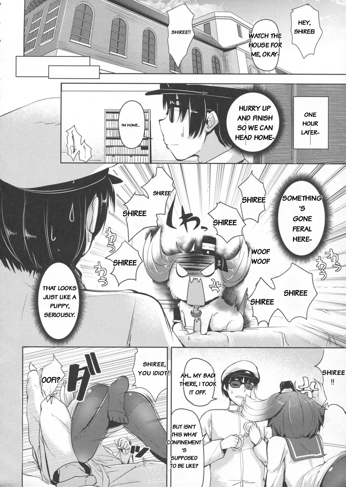 Tokitsukaze to Isshoni. Yon | Together with Tokitsukaze 4 - Страница 5