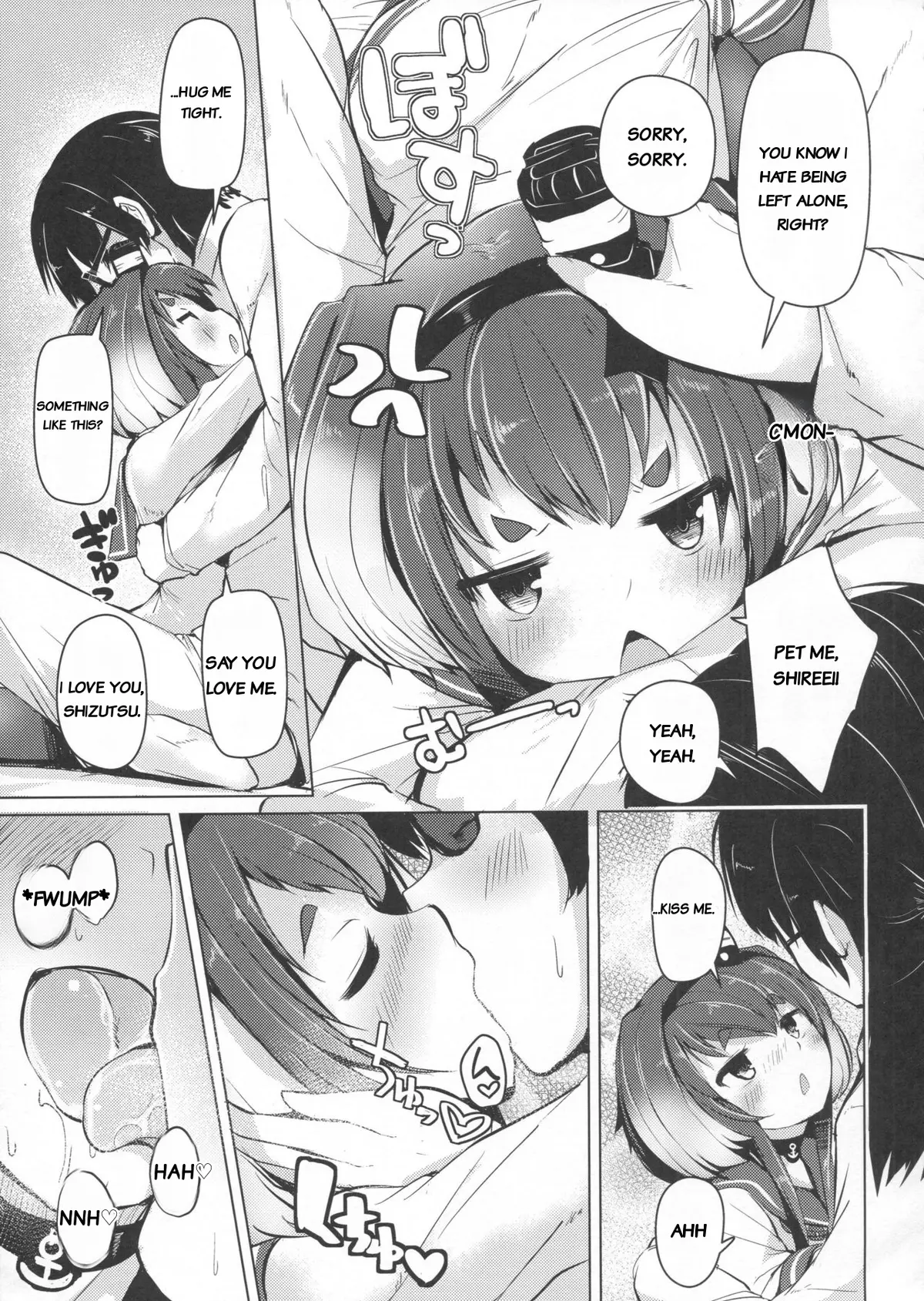 Tokitsukaze to Isshoni. Yon | Together with Tokitsukaze 4 - Страница 6