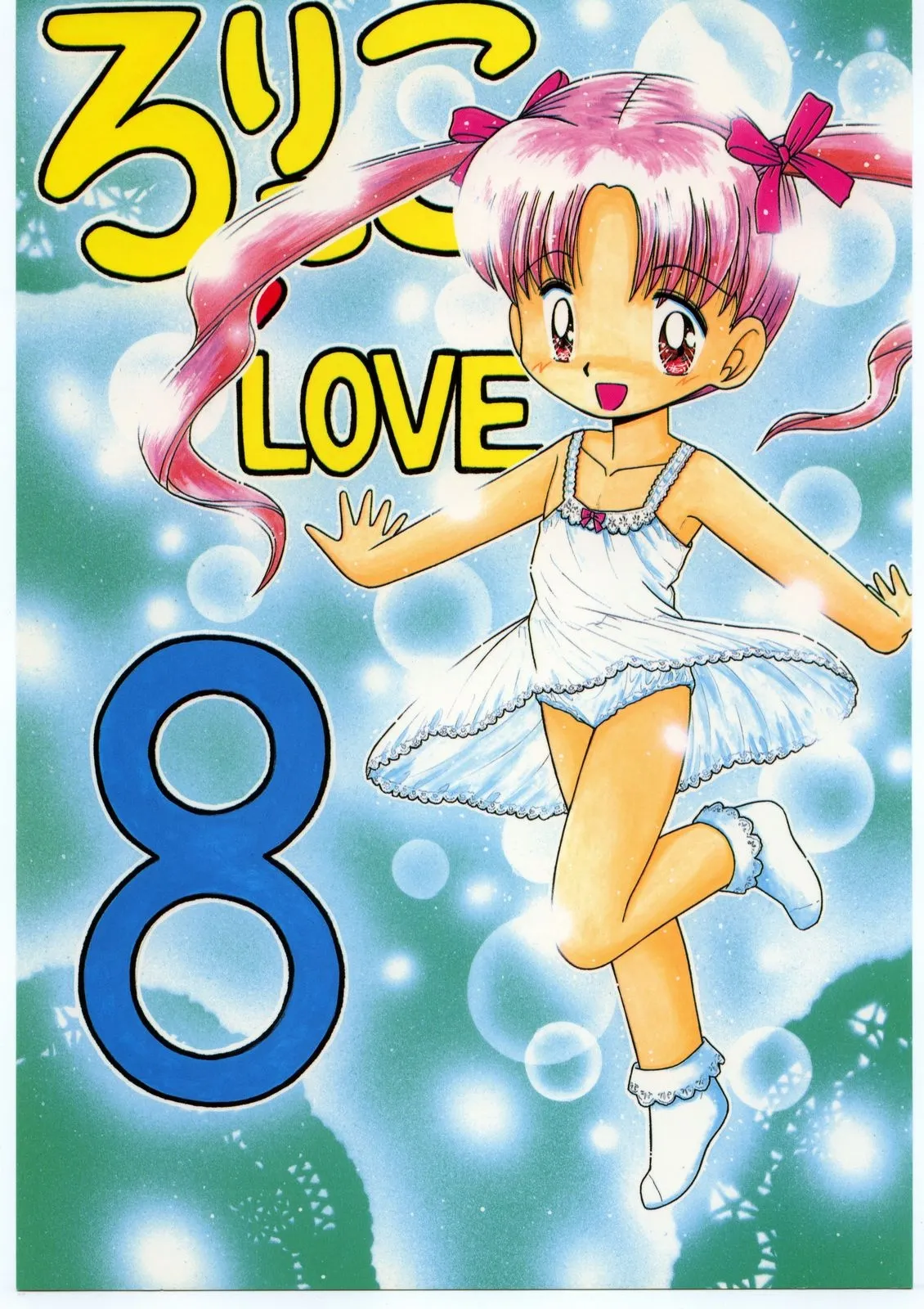 Lolikko LOVE 8 - Seite 1
