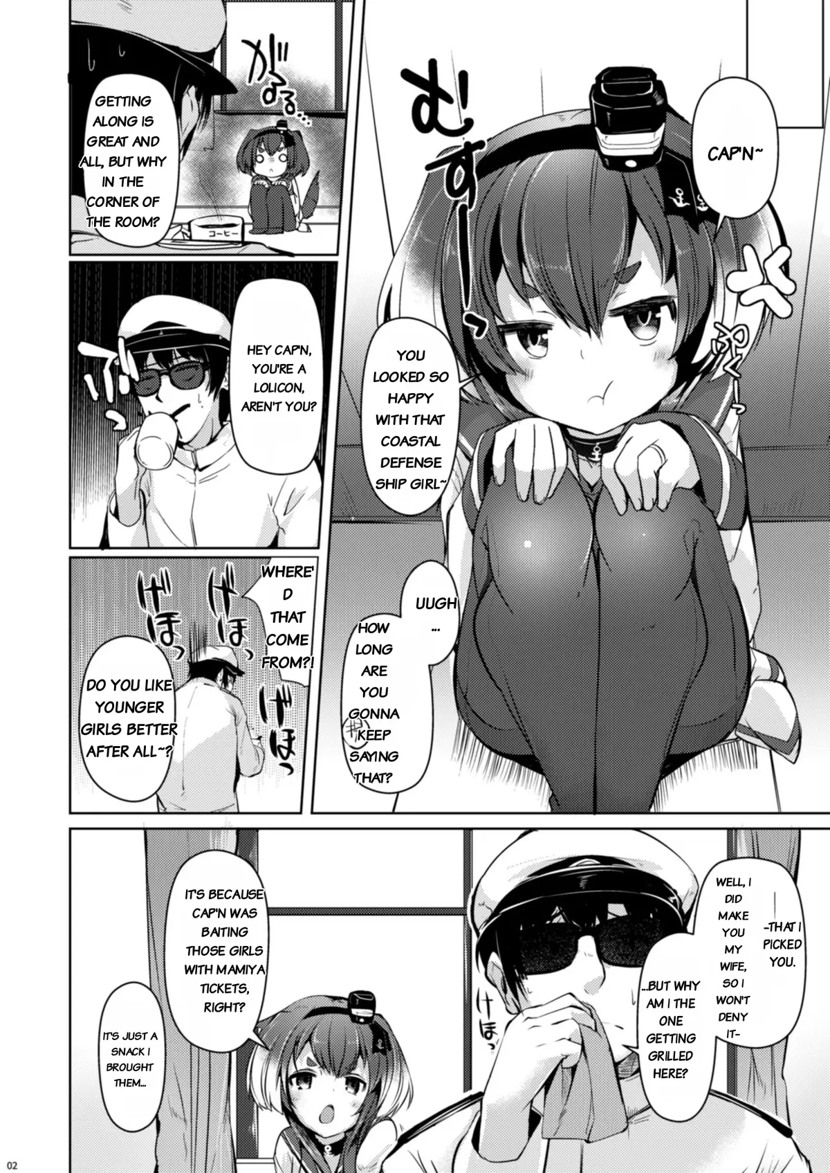 Tokitsukaze to Issho ni. Go | Together with Tokitsukaze 5 - Страница 4