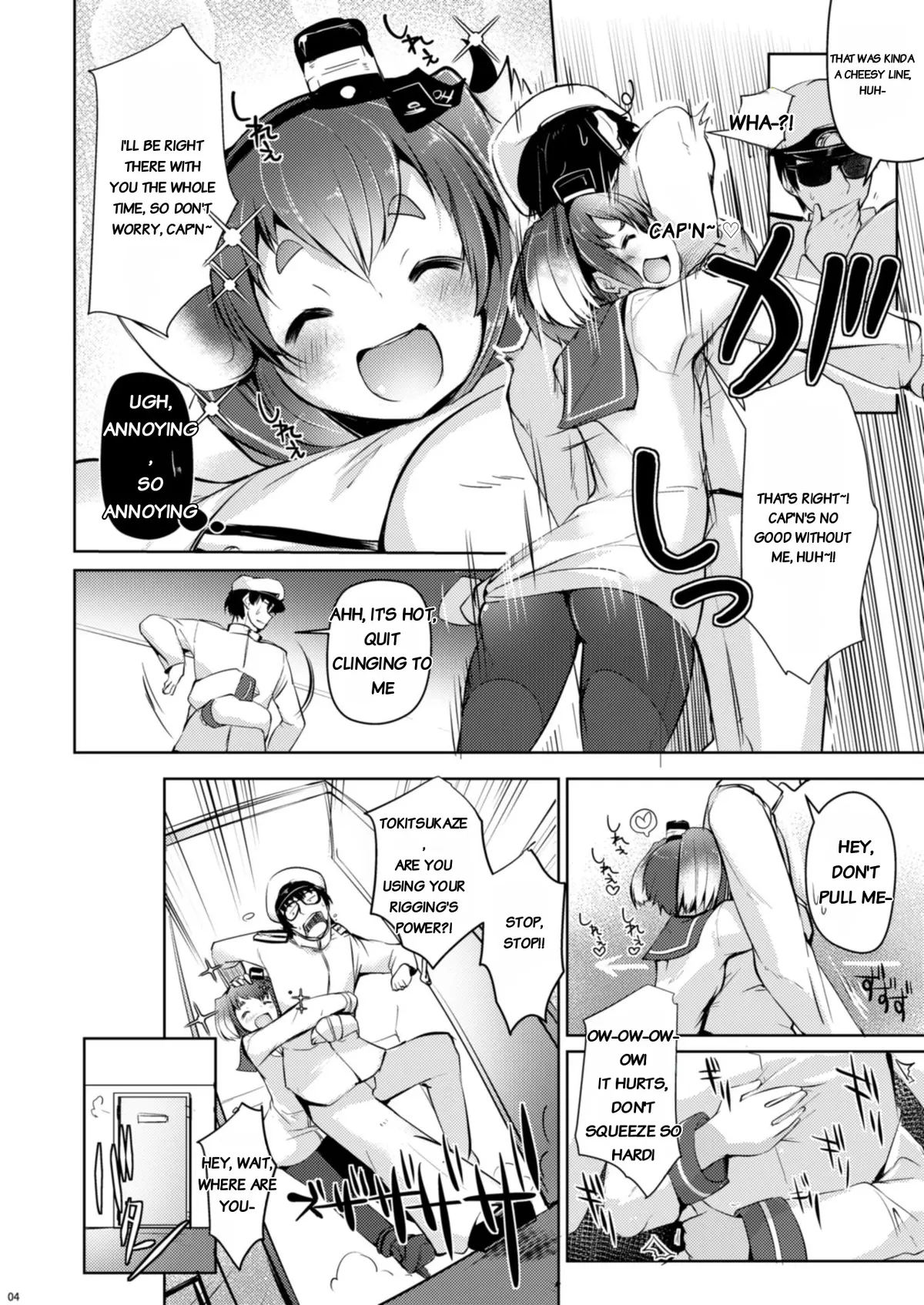 Tokitsukaze to Issho ni. Go | Together with Tokitsukaze 5 - Страница 6