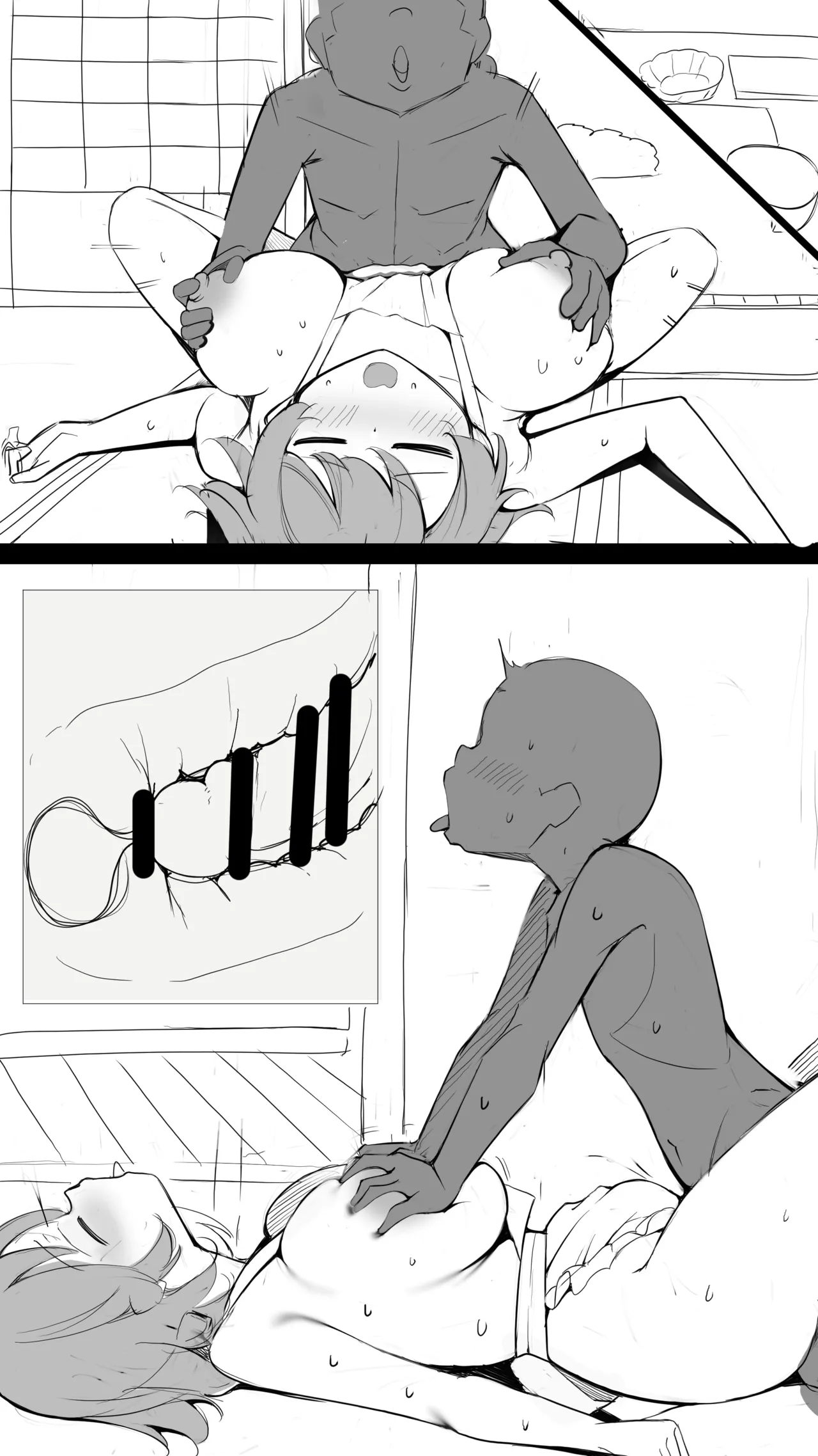 催眠された小傘ちゃん - Page 8