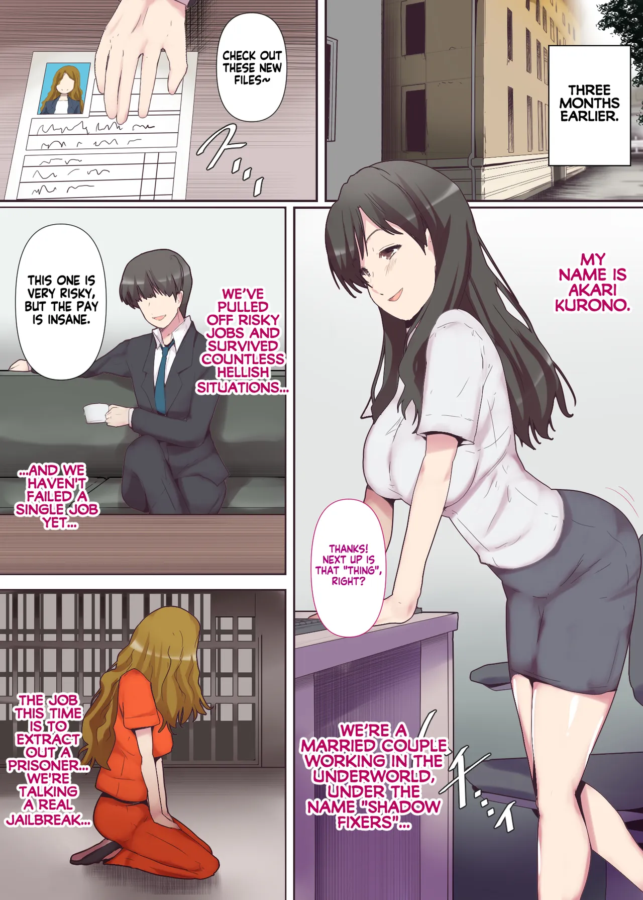 Aisuru Tsuma wa Hei no Naka | My beloved wife is behind bars - Page 3