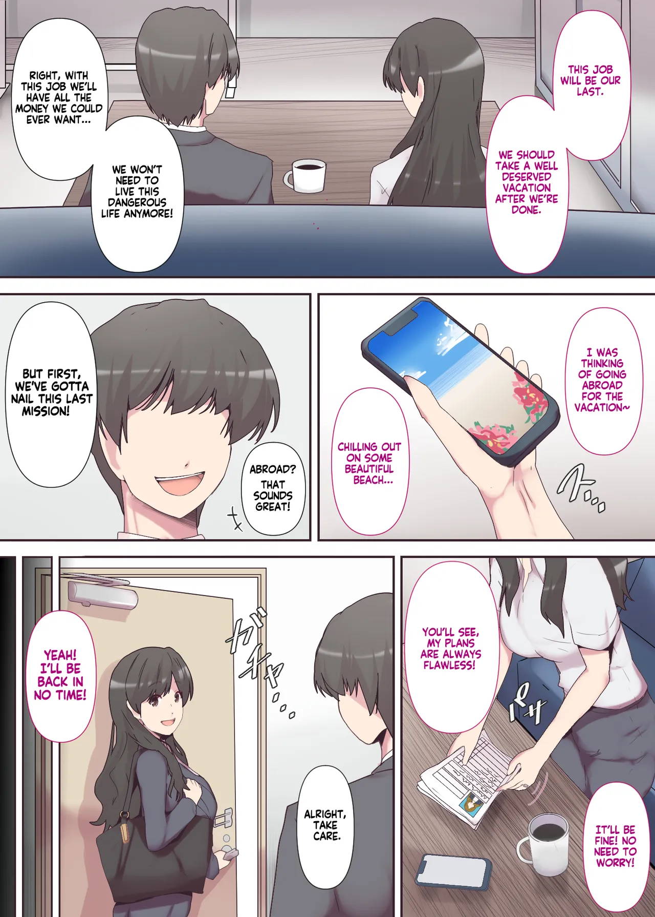 Aisuru Tsuma wa Hei no Naka | My beloved wife is behind bars - Page 4