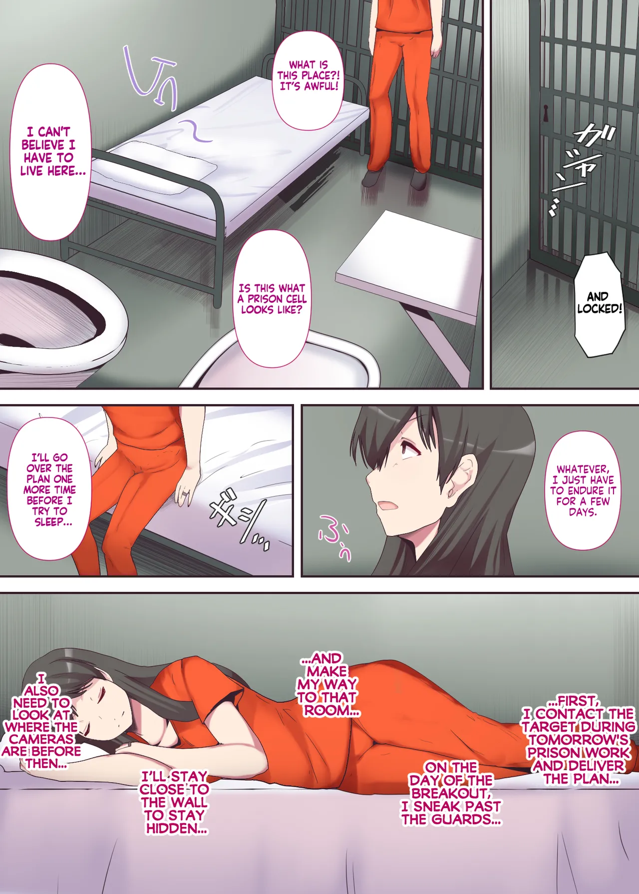 Aisuru Tsuma wa Hei no Naka | My beloved wife is behind bars - Page 6