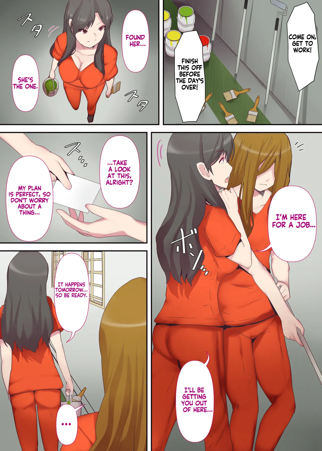 Aisuru Tsuma wa Hei no Naka | My beloved wife is behind bars - Page 7