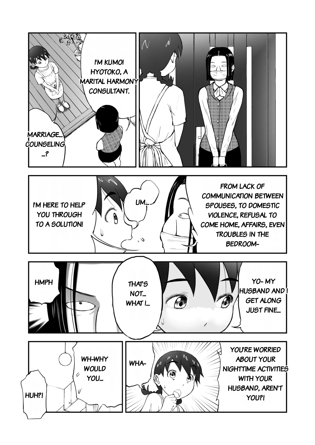 Honban! Niizuma Chinami-chan 1-3 Oohaba Kahitsu Ban - Page 2