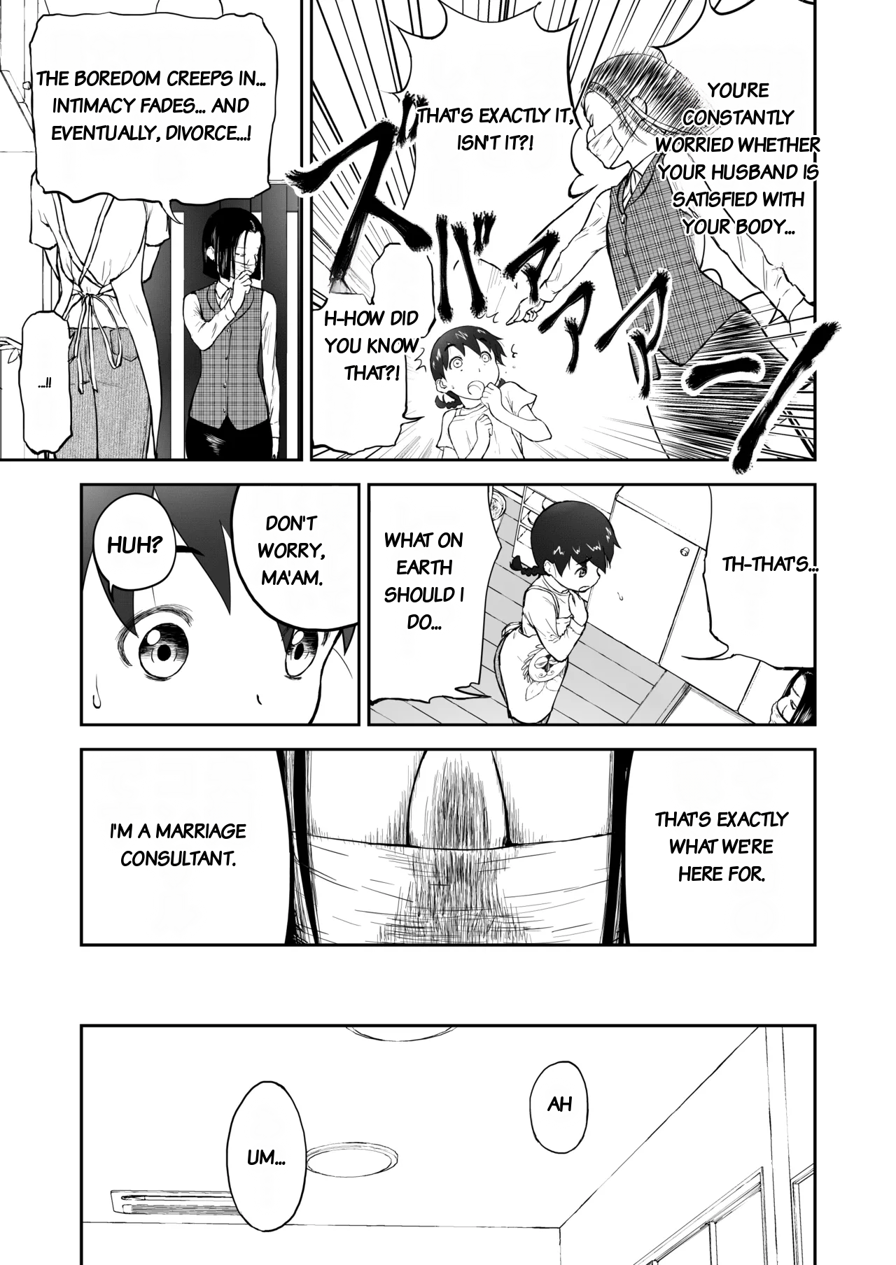 Honban! Niizuma Chinami-chan 1-3 Oohaba Kahitsu Ban - Page 3