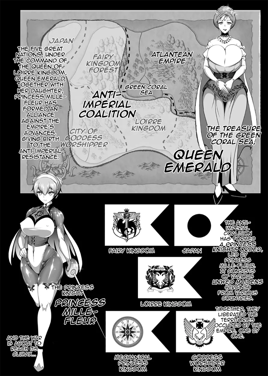 Inmon Akuochi no Hime Kishidan Vol.2 Haiboku no Kyonyuu Jukujo Aku no Onna Kanbu Chikubi Kaizou Ingoku Hen - Сторінка 3