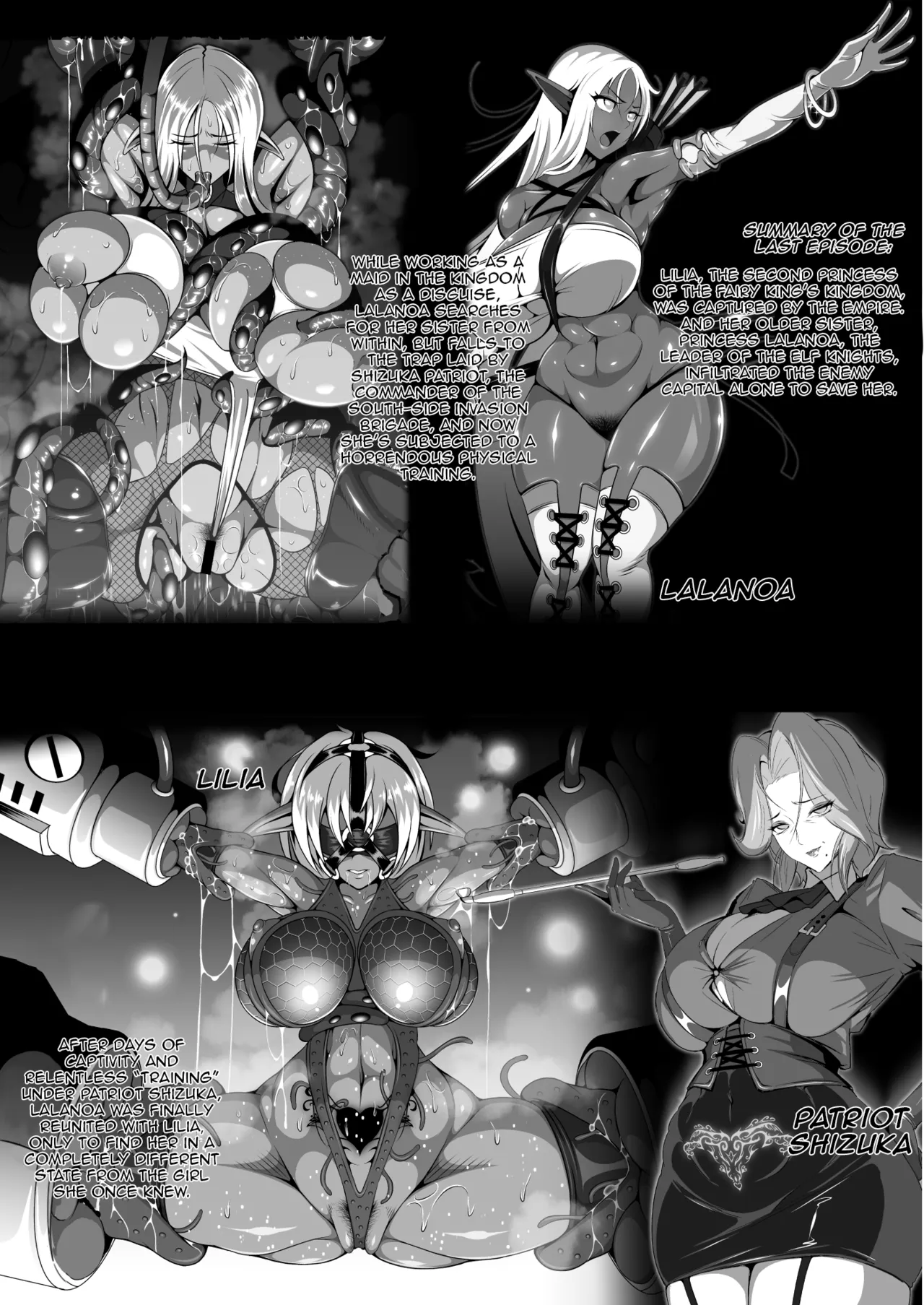 Inmon Akuochi no Hime Kishidan Vol.2 Haiboku no Kyonyuu Jukujo Aku no Onna Kanbu Chikubi Kaizou Ingoku Hen - Сторінка 5