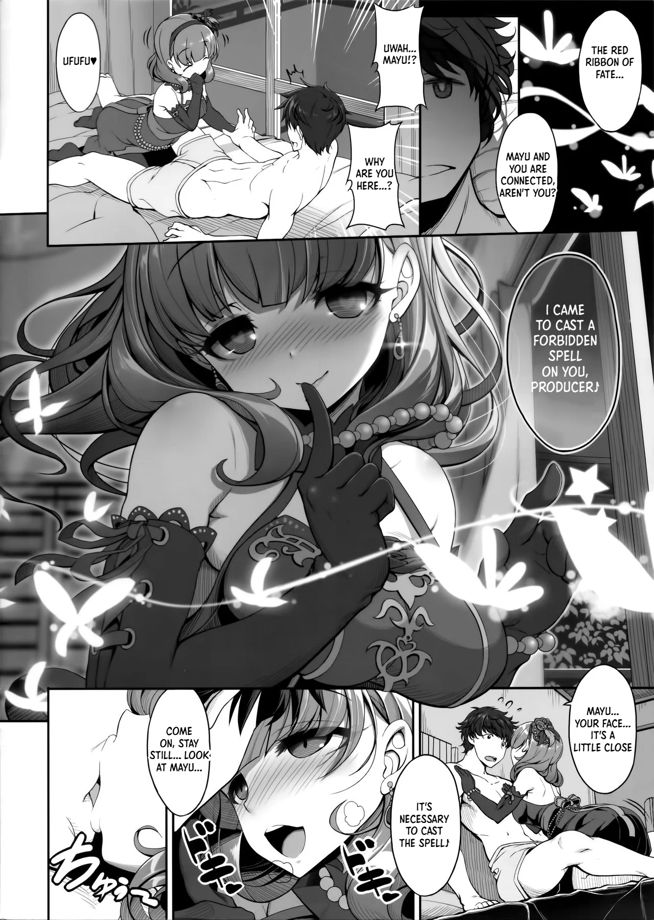 Magic of Love - Сторінка 2