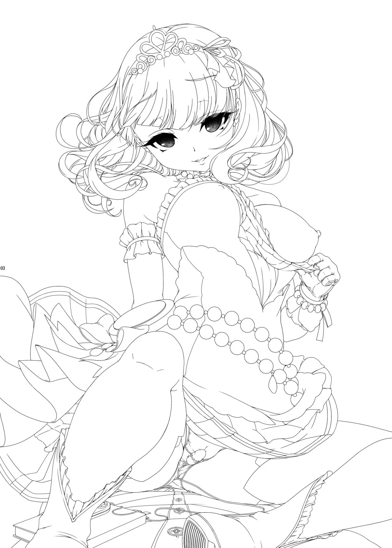 Soushisouai Nikki - Сторінка 2