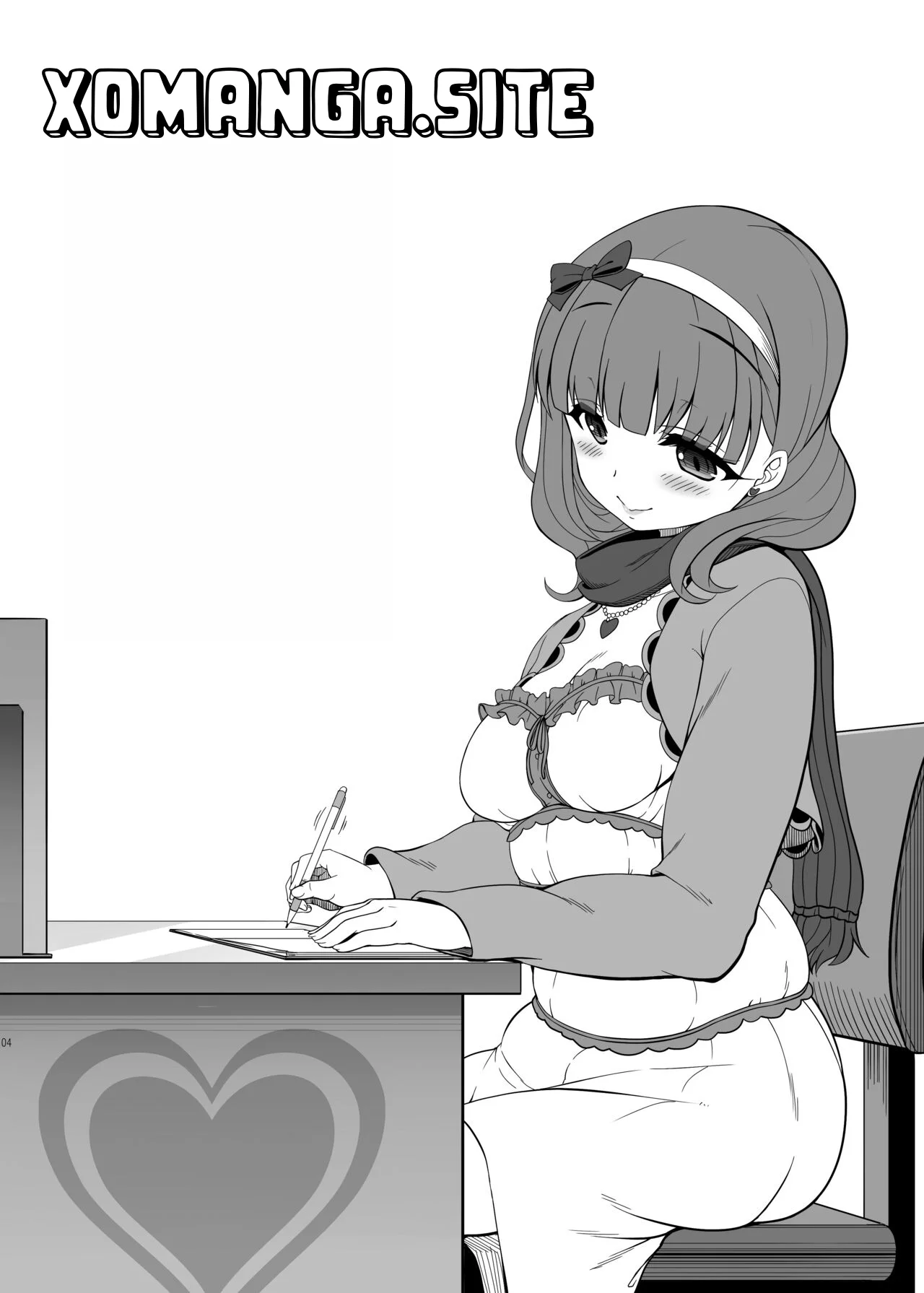 Soushisouai Nikki - Сторінка 3
