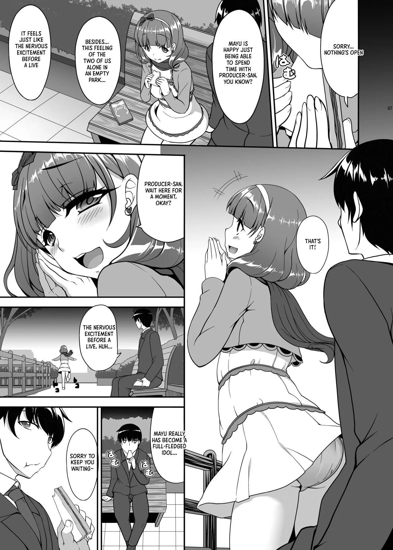 Soushisouai Nikki - Сторінка 6