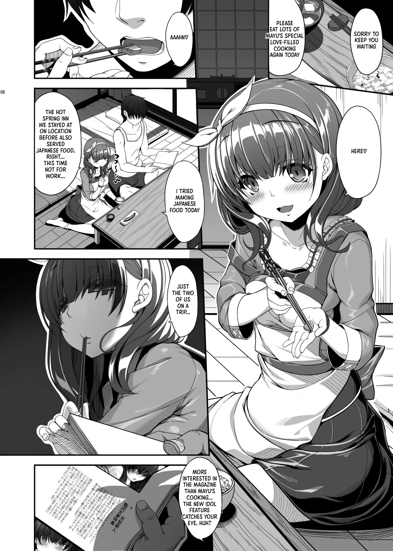 Mamayu Zukushi - Сторінка 5