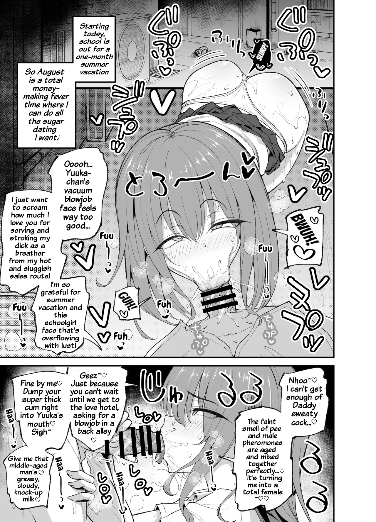 Papa Katsu de Onnanoko ♂ ni Natchatta?! Natsuyasumi Version - Страница 5