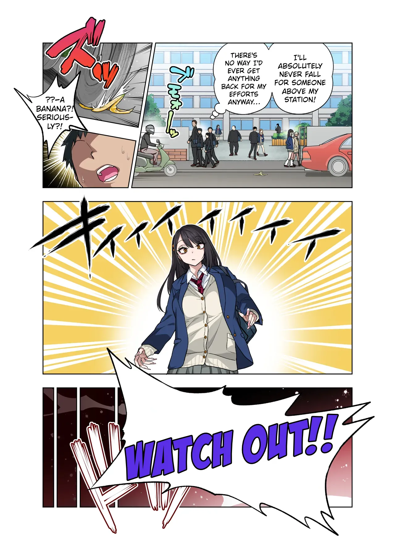 Nuite Moraimakuri Nyuuin Seikatsu ~Tasuketa Cool-Gyaru wa Jitsu wa Sukebe deshita~ - Страница 3