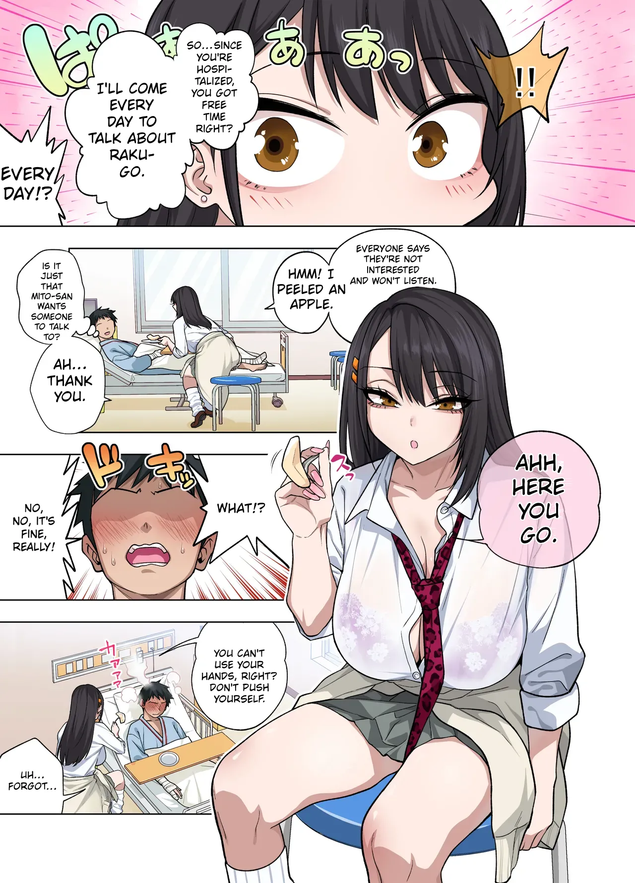 Nuite Moraimakuri Nyuuin Seikatsu ~Tasuketa Cool-Gyaru wa Jitsu wa Sukebe deshita~ - Страница 5