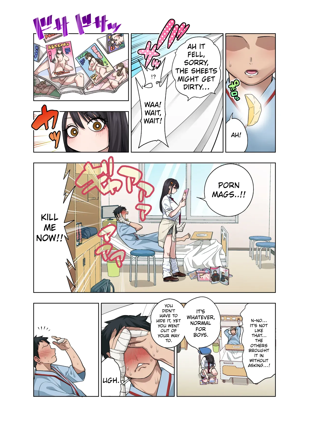 Nuite Moraimakuri Nyuuin Seikatsu ~Tasuketa Cool-Gyaru wa Jitsu wa Sukebe deshita~ - Страница 6
