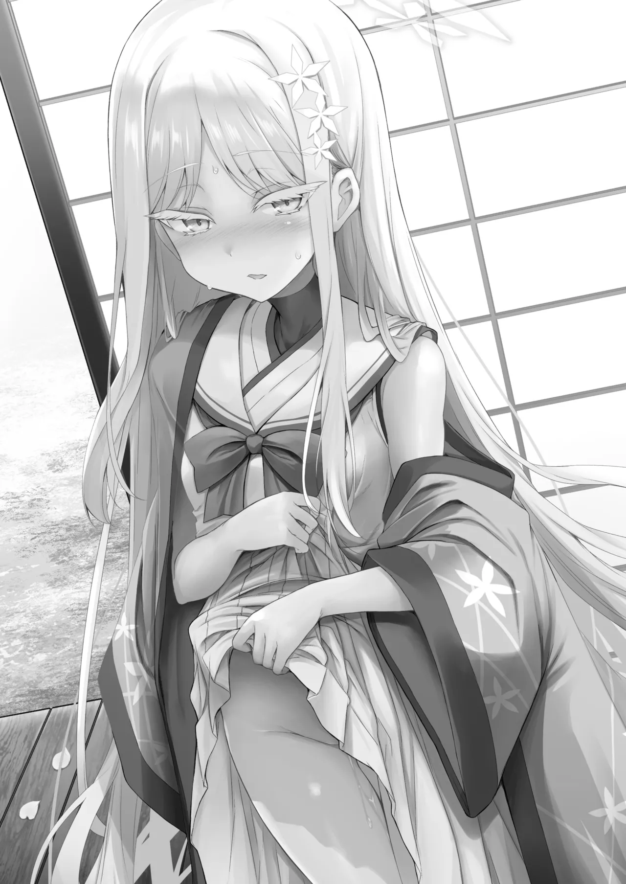 Yukionna no 2026-nen no Ohanashi - 页 2